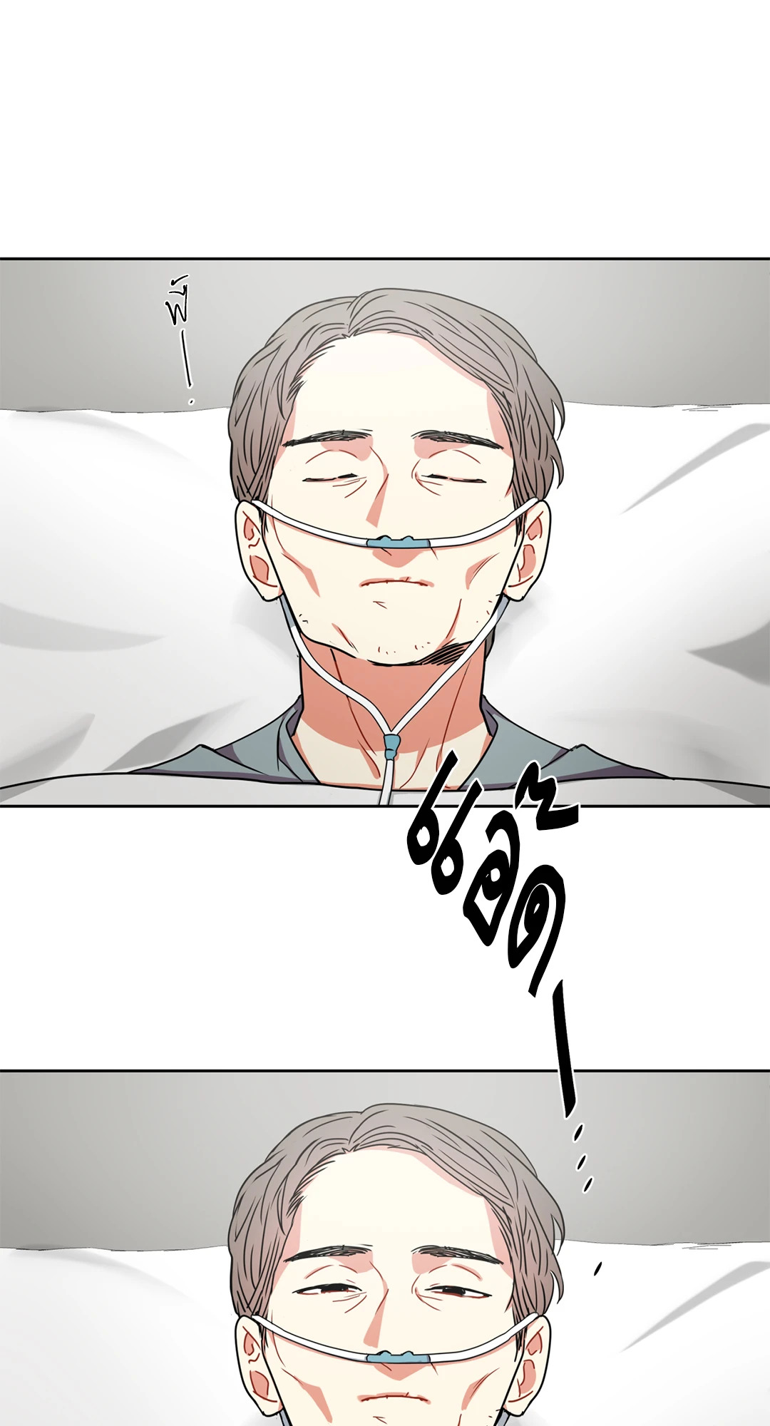 หน้า 62