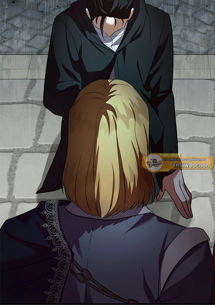 ชีวิตที่สองของนางร้าย | The Villainess Lives Twice ตอนที่ 174 - รูปที่ 2