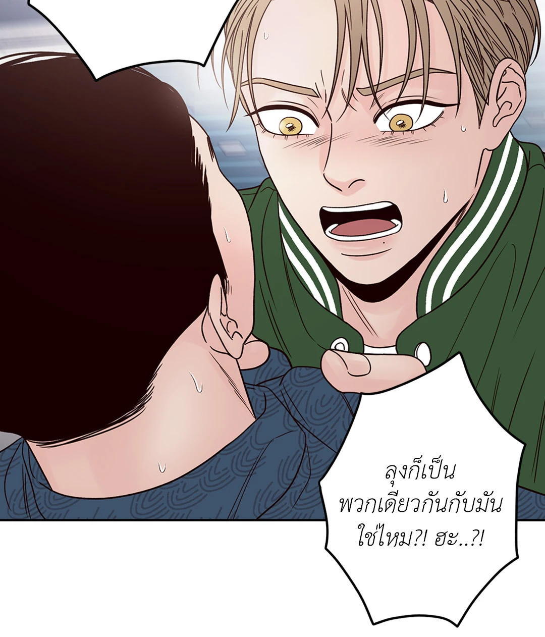 หน้า 32
