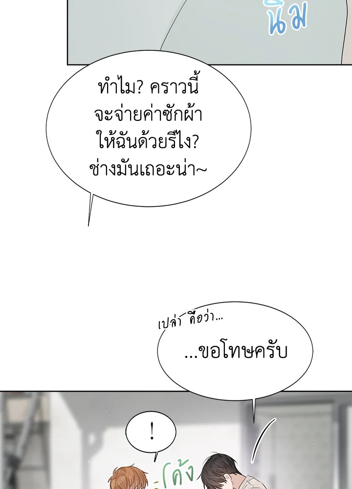 หน้า 96