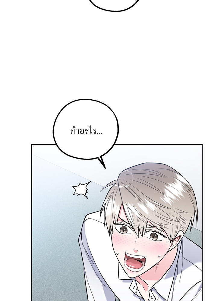 หน้า 98