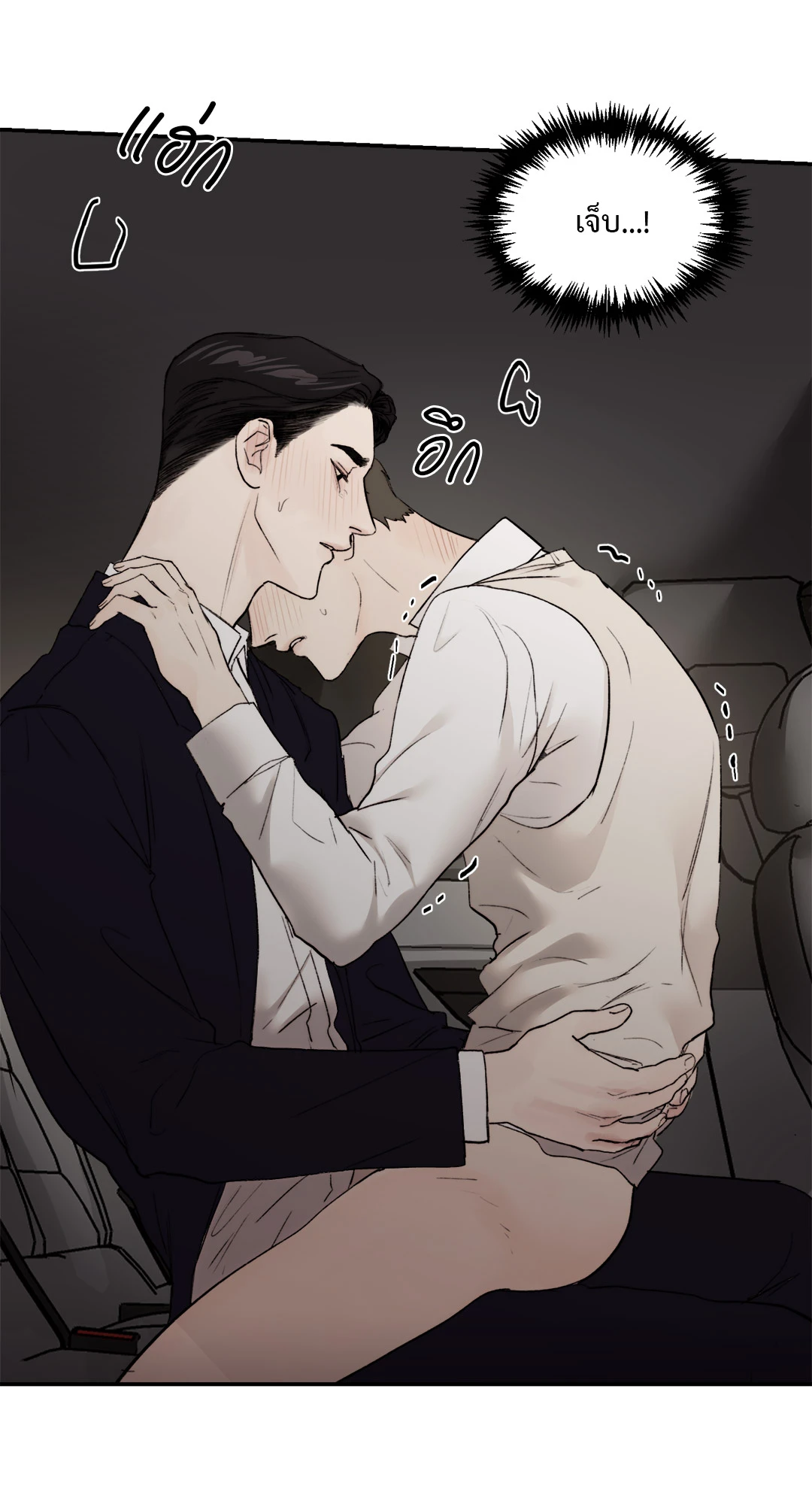 หน้า 42