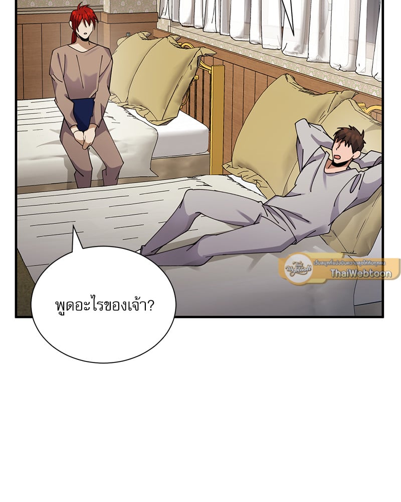 หน้า 71