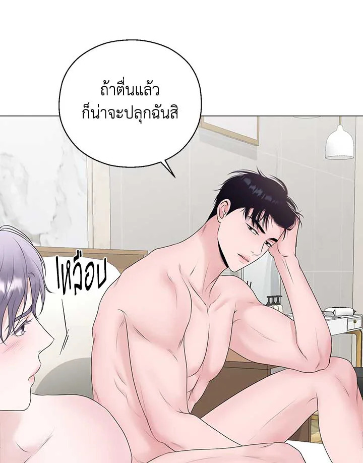 หน้า 56