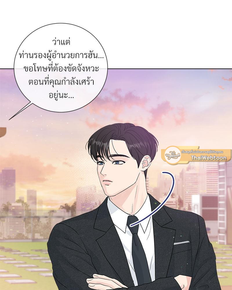 หน้า 65