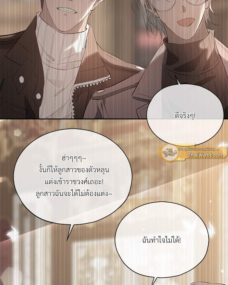 หน้า 64