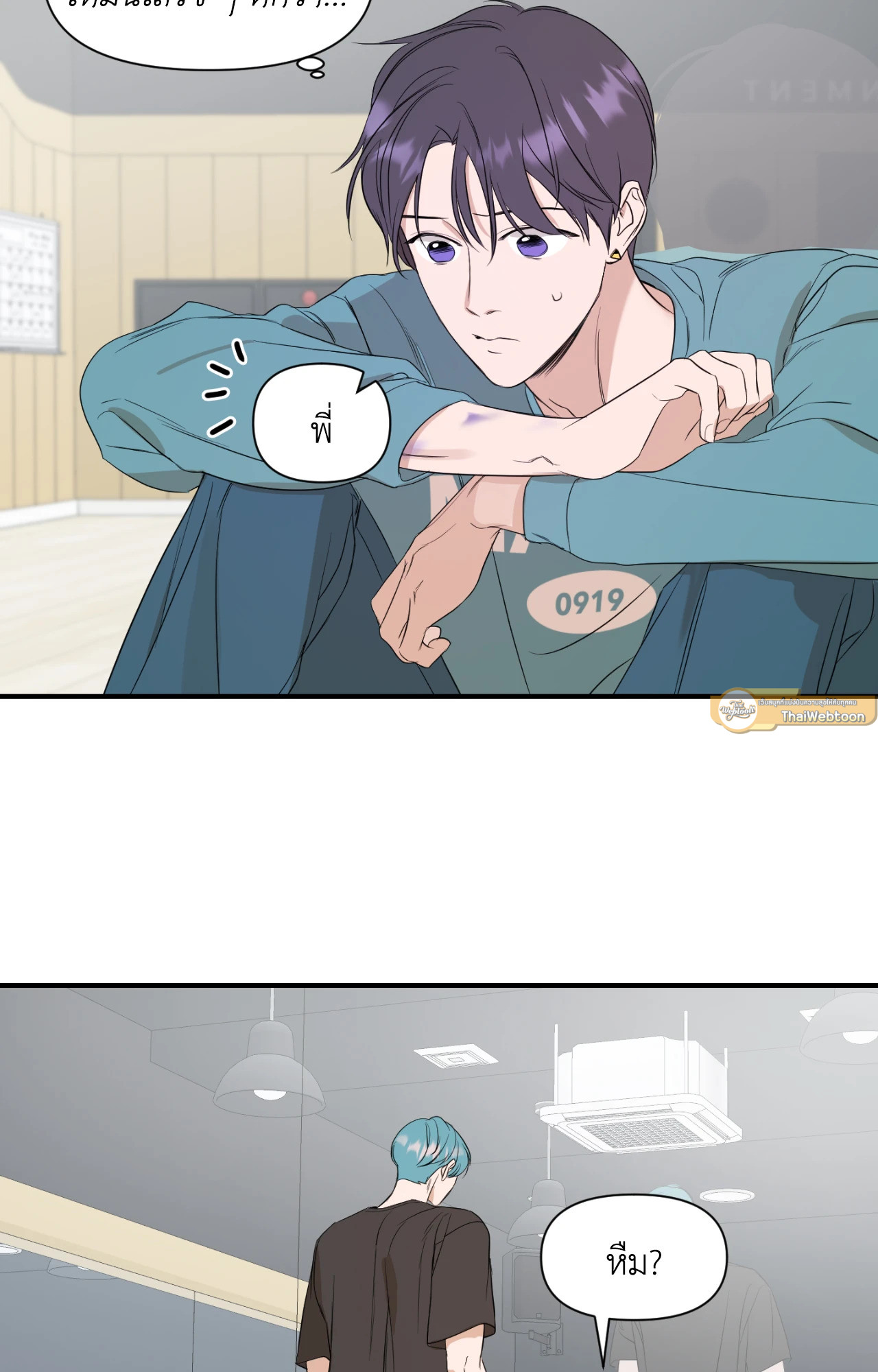 หน้า 26