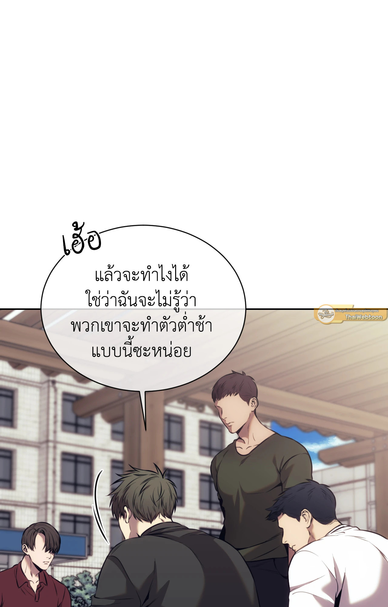 หน้า 89