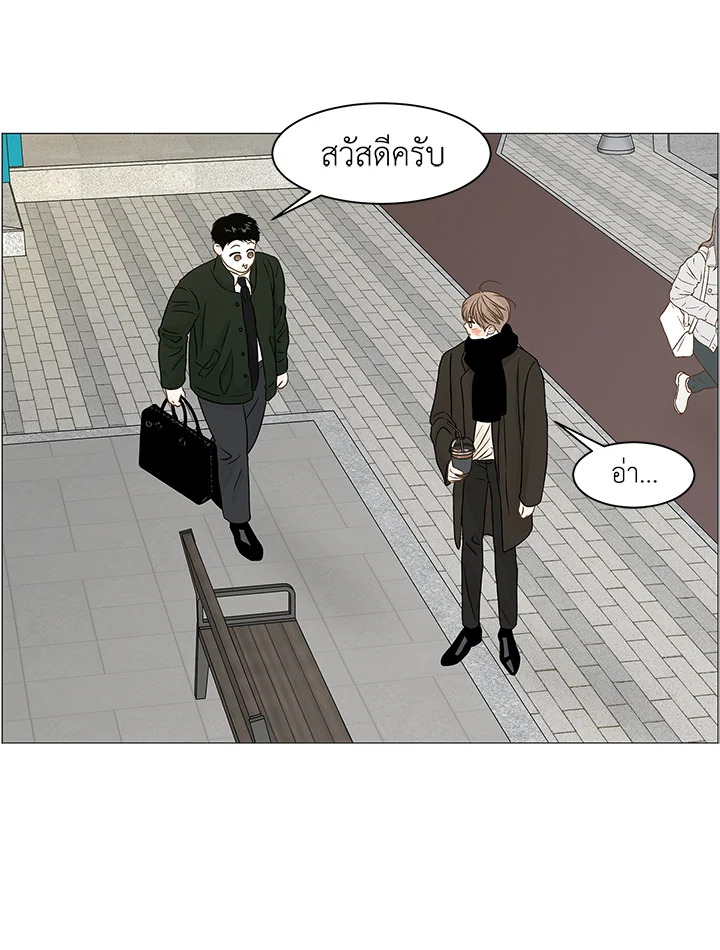 หน้า 71