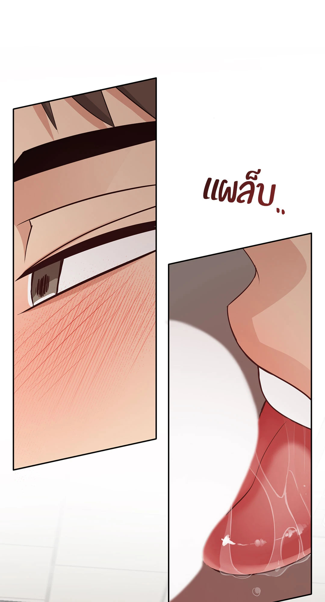 หน้า 58