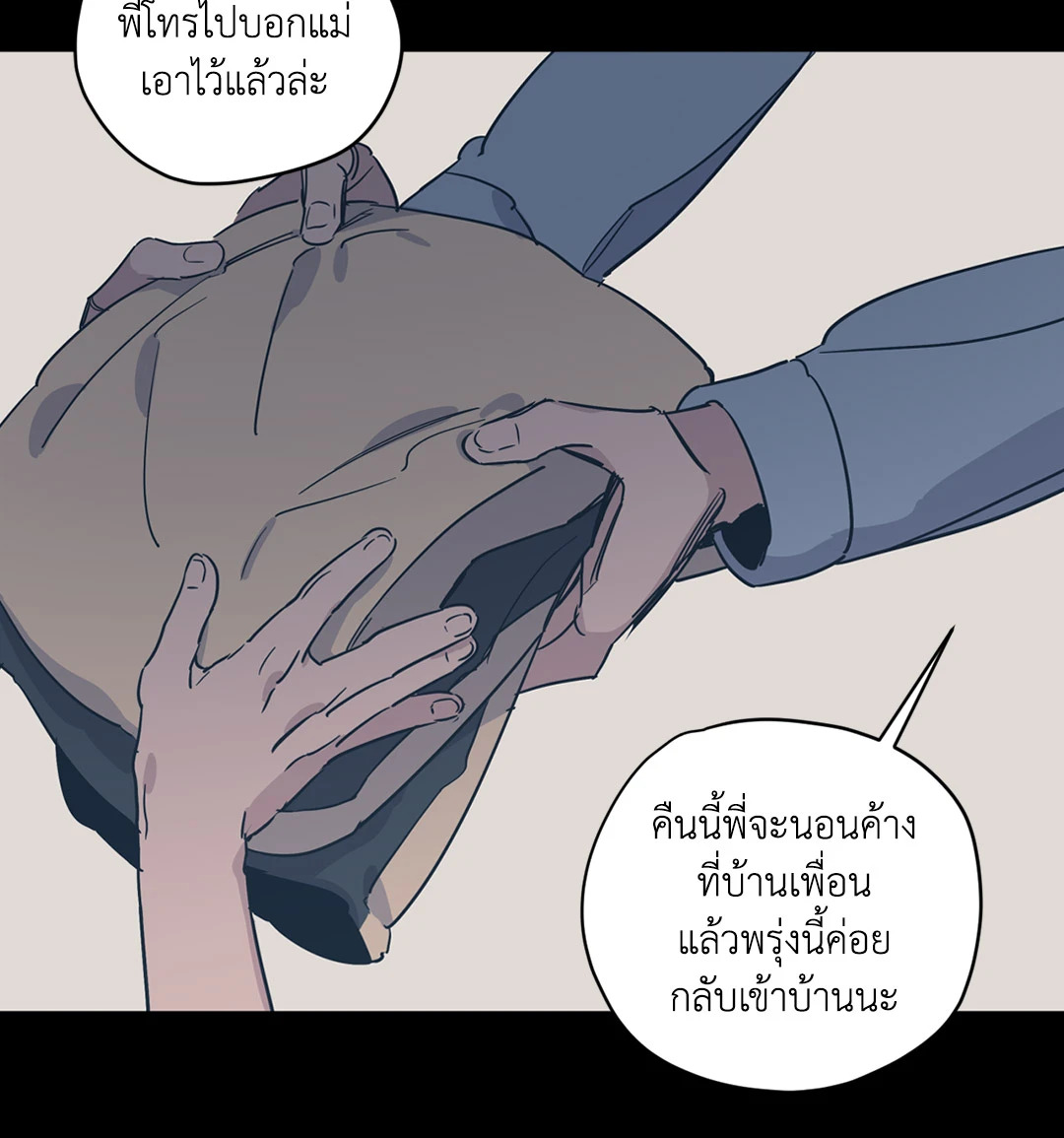 หน้า 34
