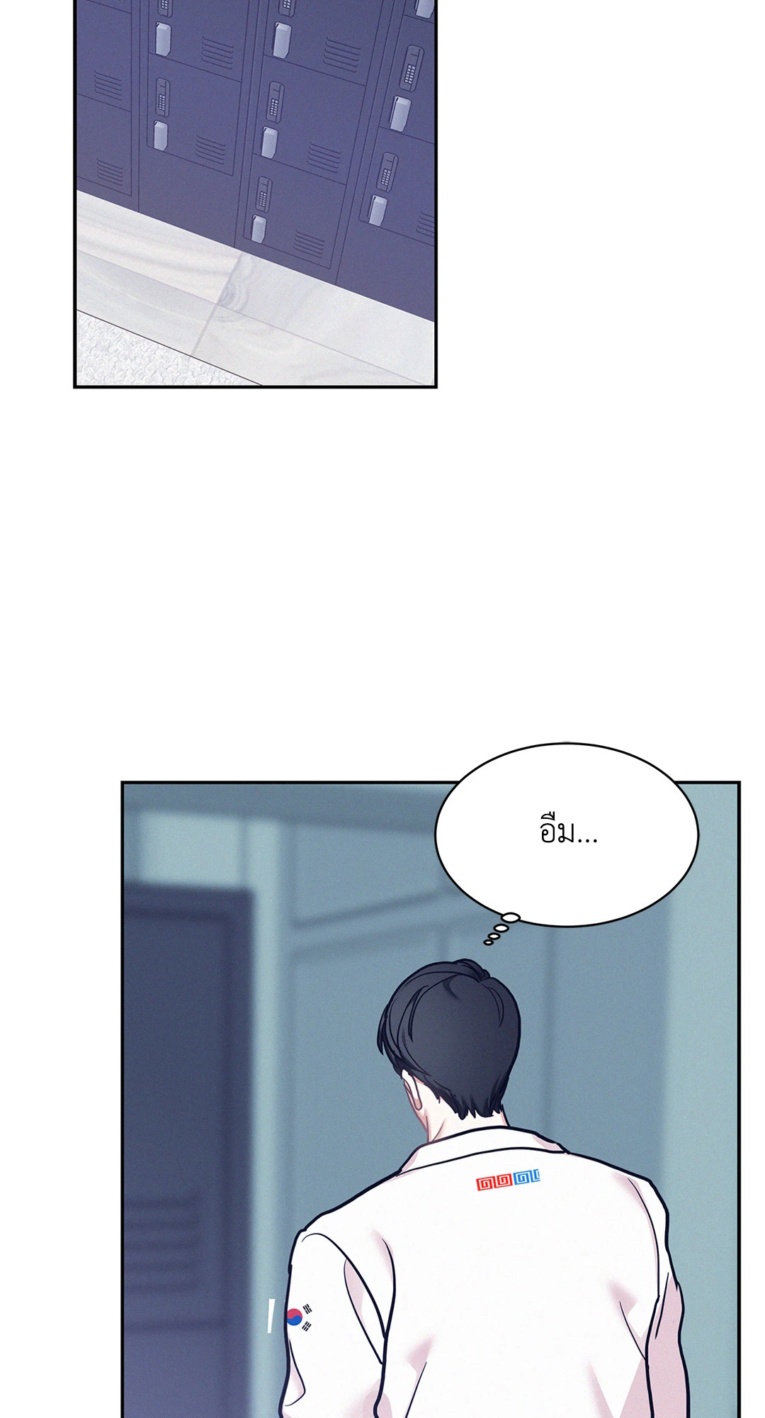 หน้า 50