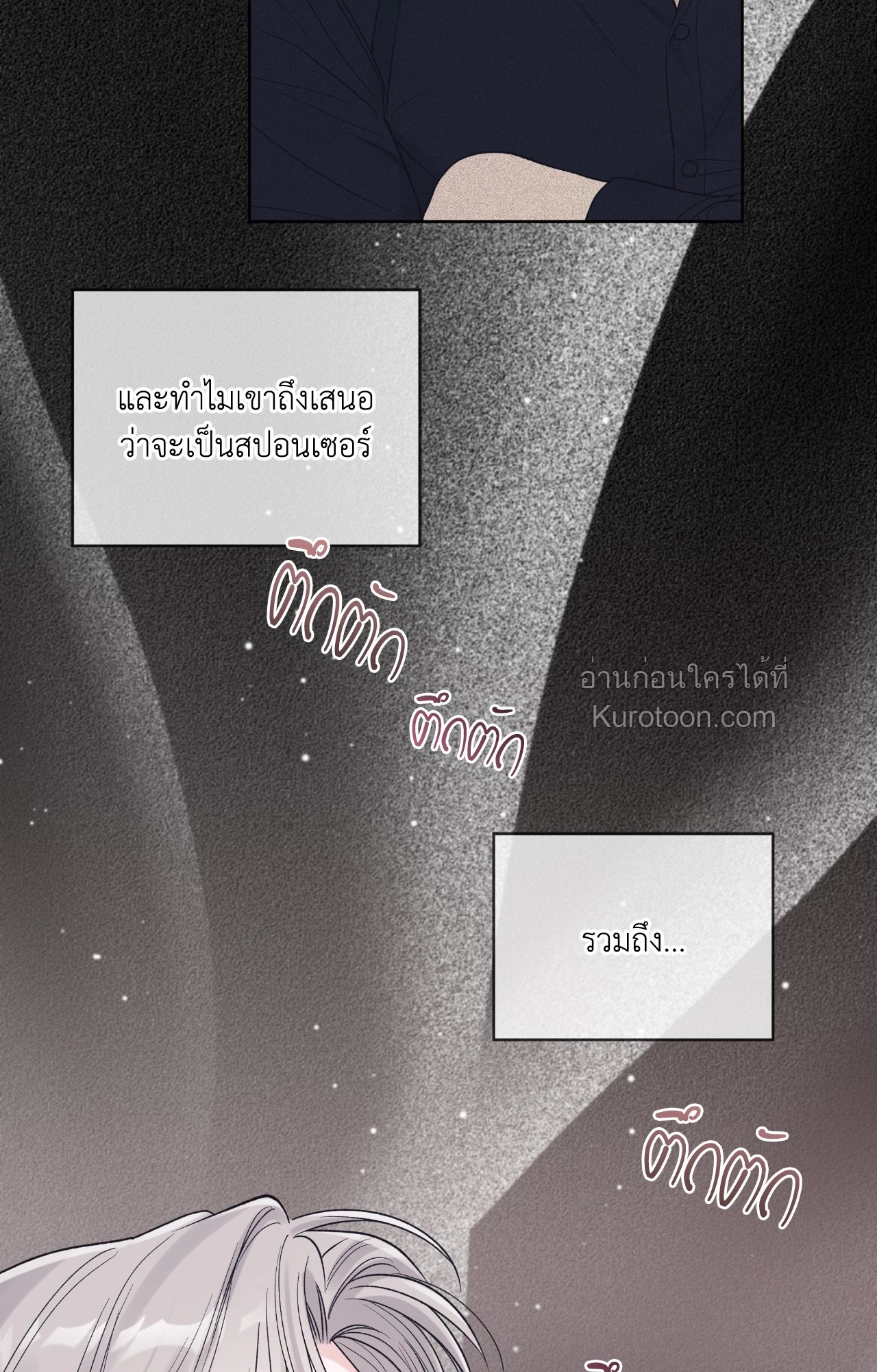 หน้า 72