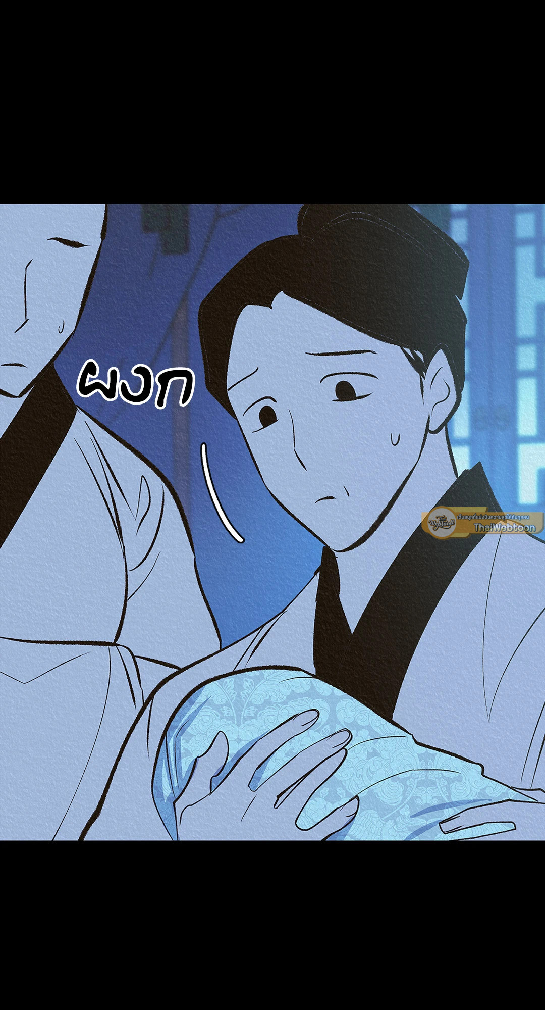หน้า 40