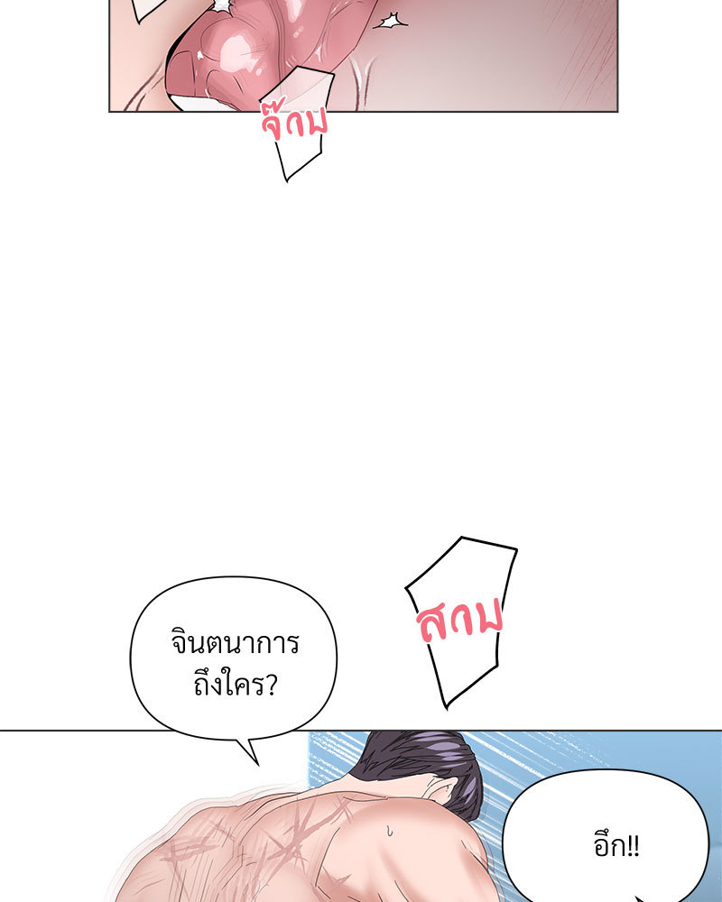 หน้า 63
