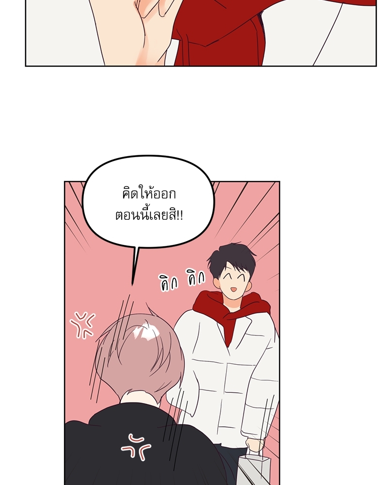 หน้า 63