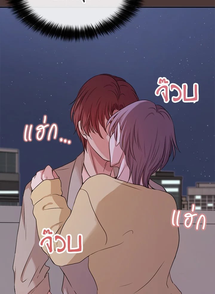 หน้า 63