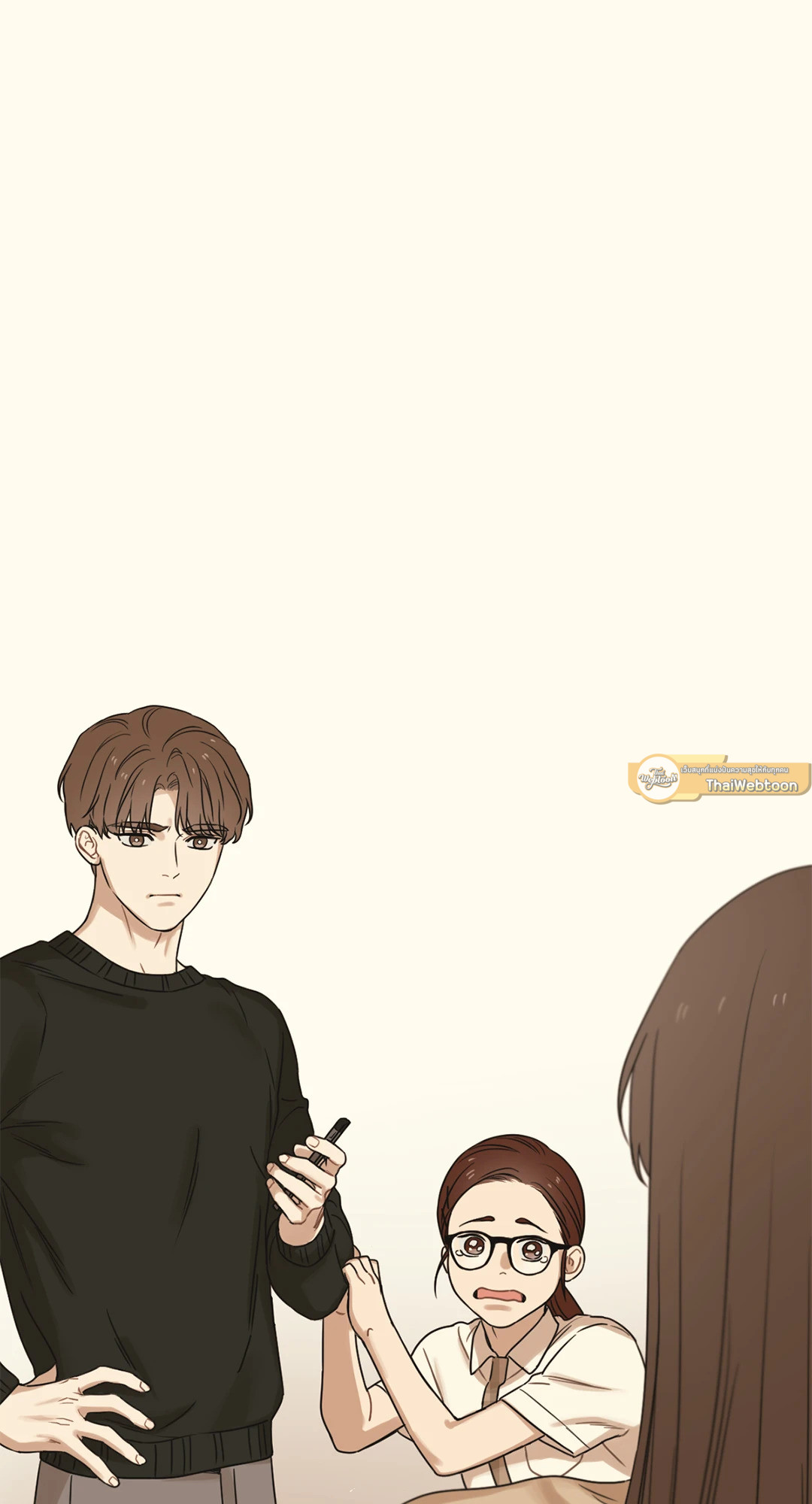 หน้า 104
