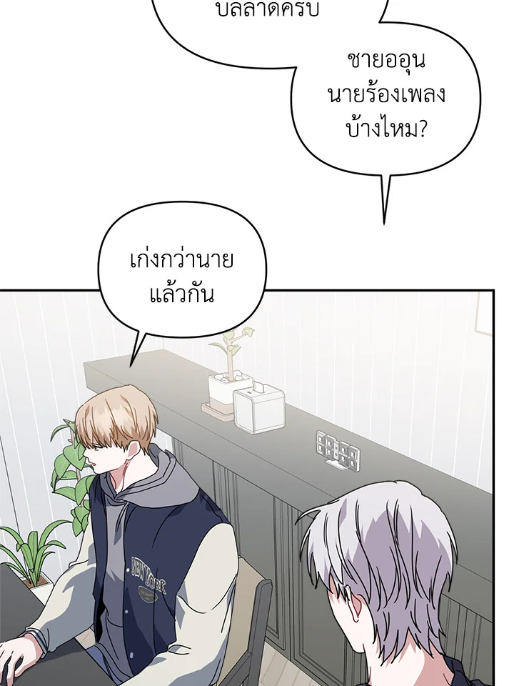 หน้า 64
