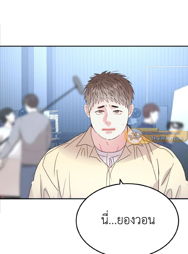 หน้า 102