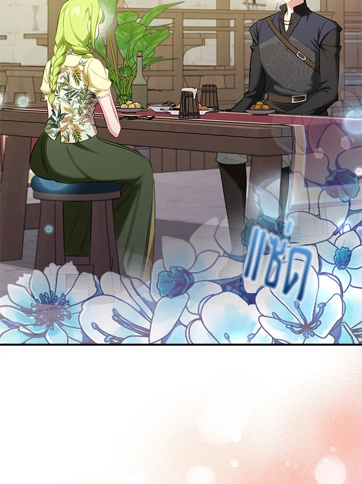 ไหนว่าเป็นนางเอกปลอมตัวมาไงคะ! | The Heroine Is a Man! ตอนที่ 52 - รูปที่ 2