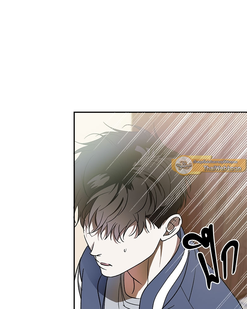 หน้า 93