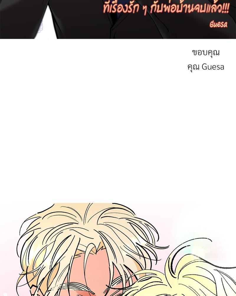 หน้า 114