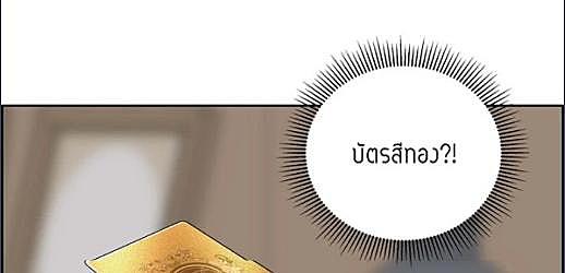 หน้า 509