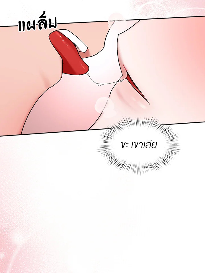 หน้า 71