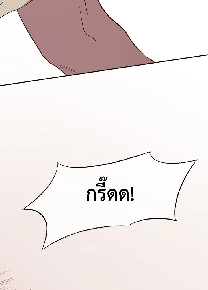 หน้า 98