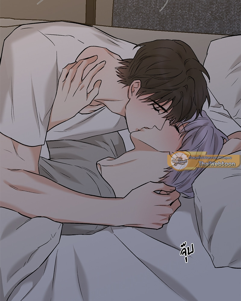 หน้า 61