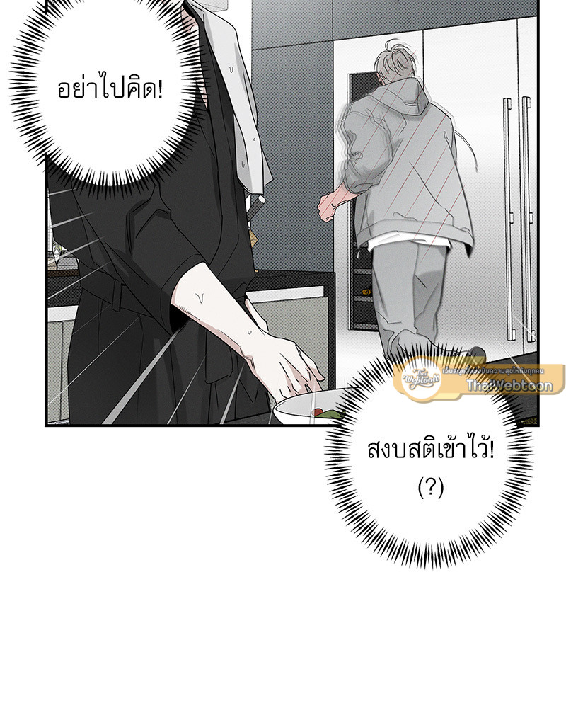 หน้า 92