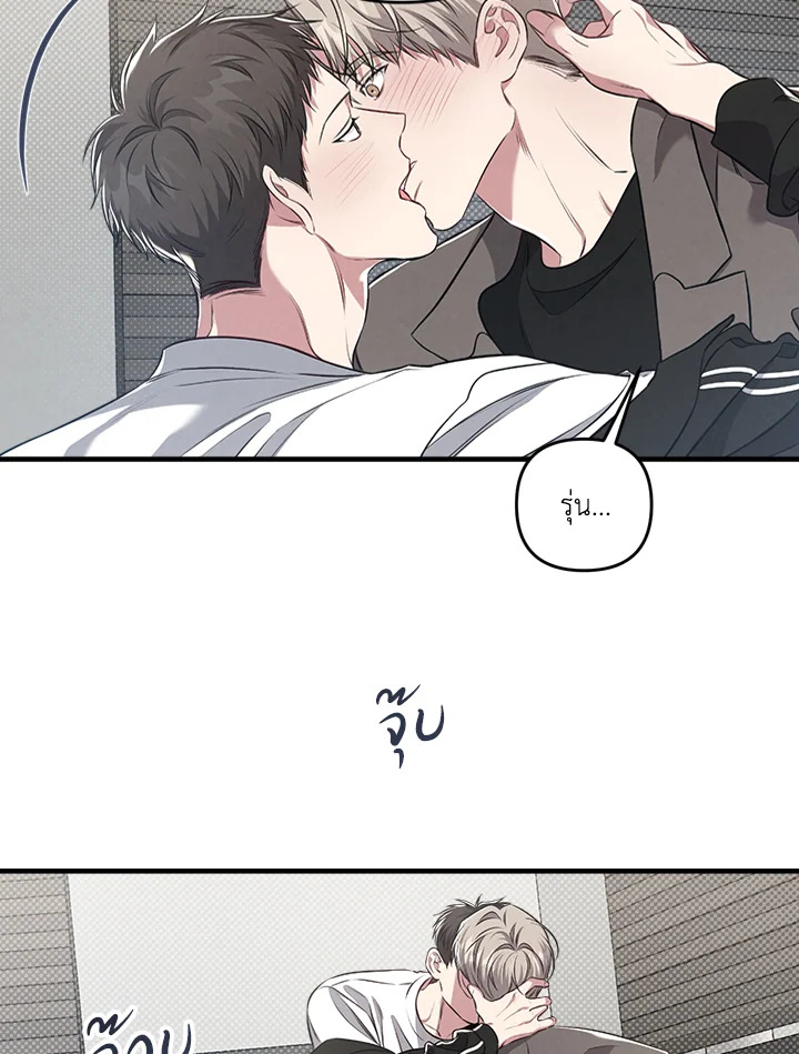 หน้า 38