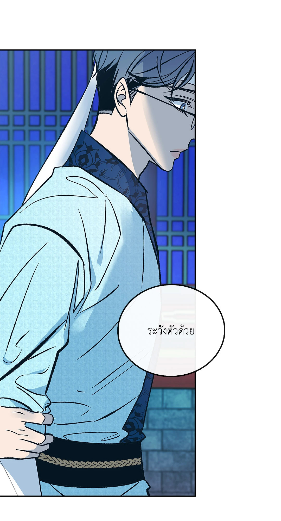 หน้า 55