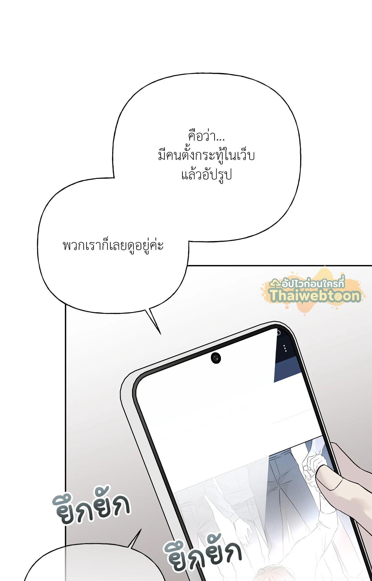 หน้า 59