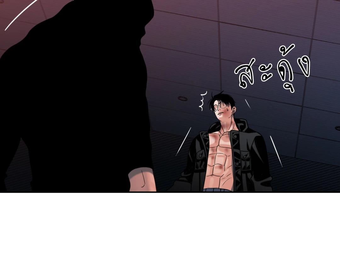หน้า 104