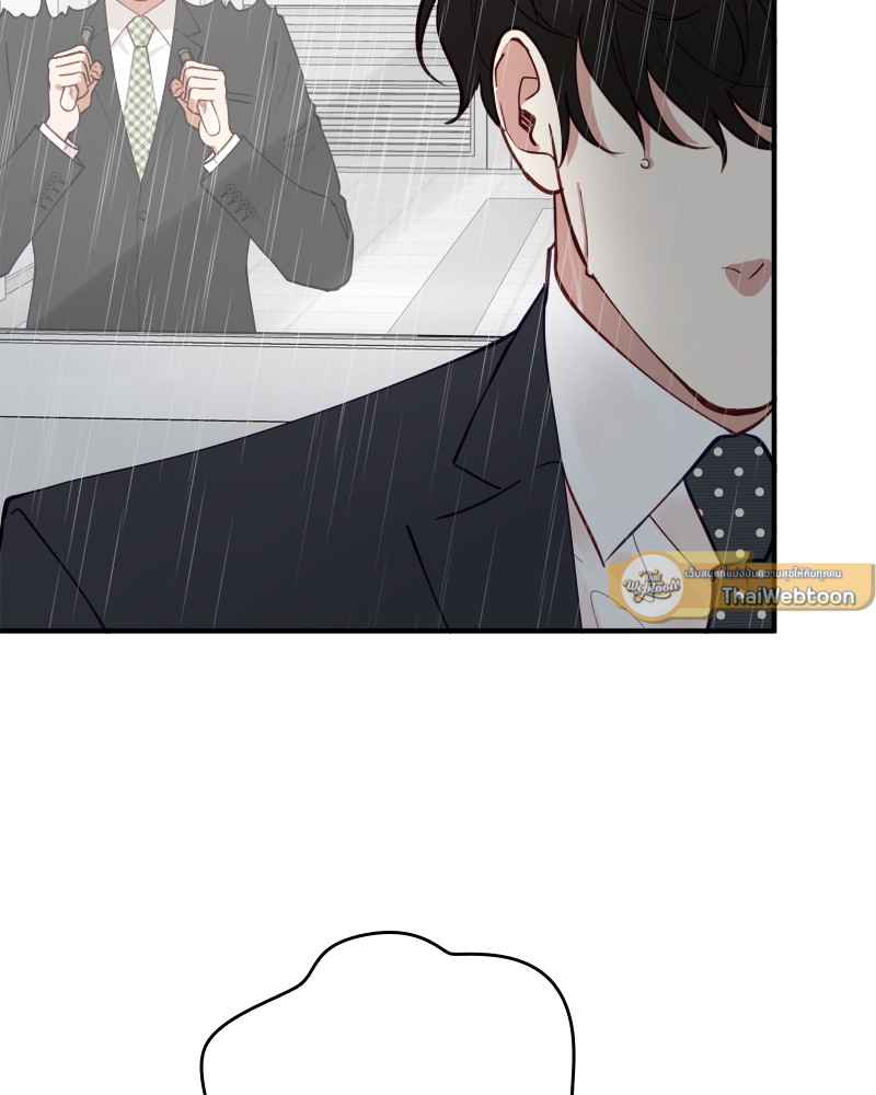 หน้า 105