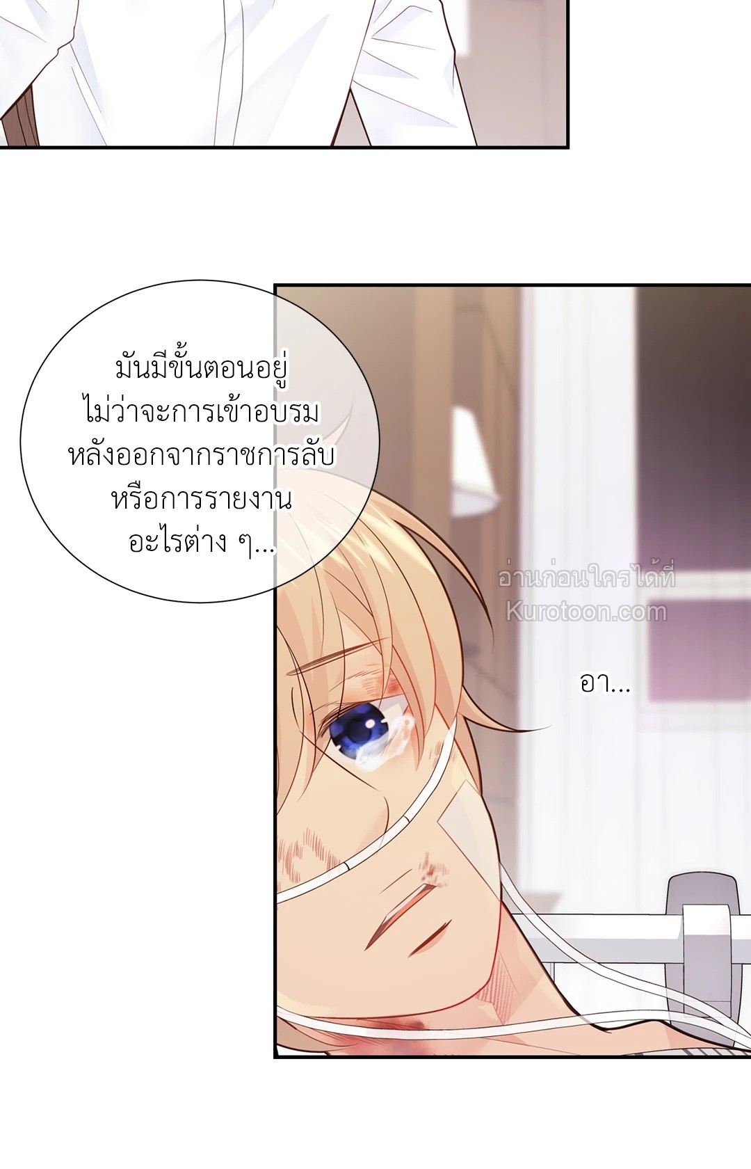 หน้า 60