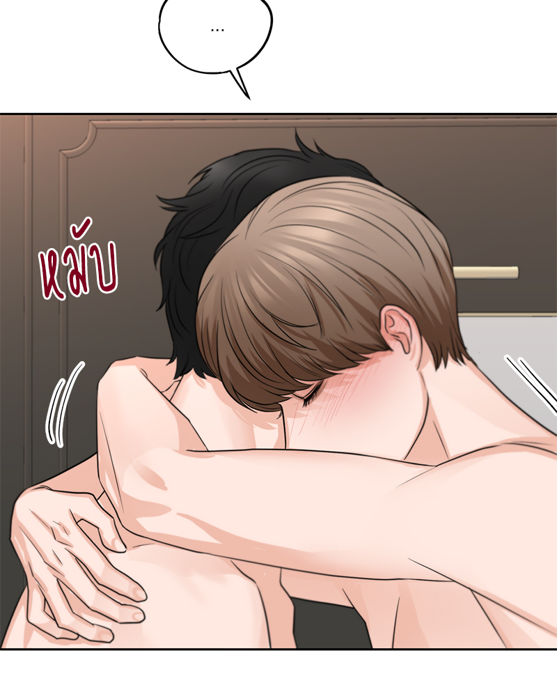หน้า 68