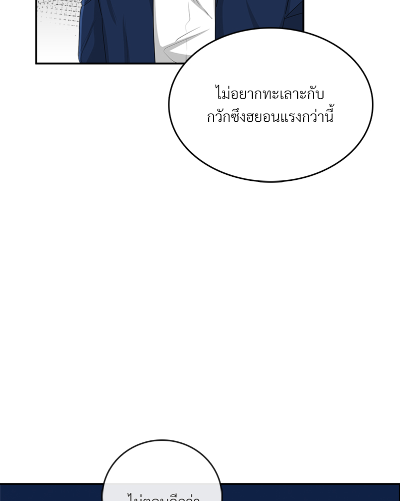 หน้า 120