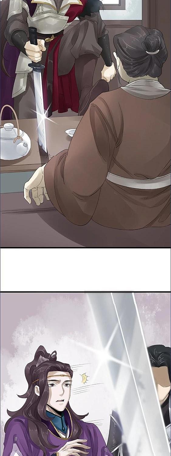 บาปรักลงทัณฑ์ | The Heart-Rending Crime ตอนที่ 25 - รูปที่ 2