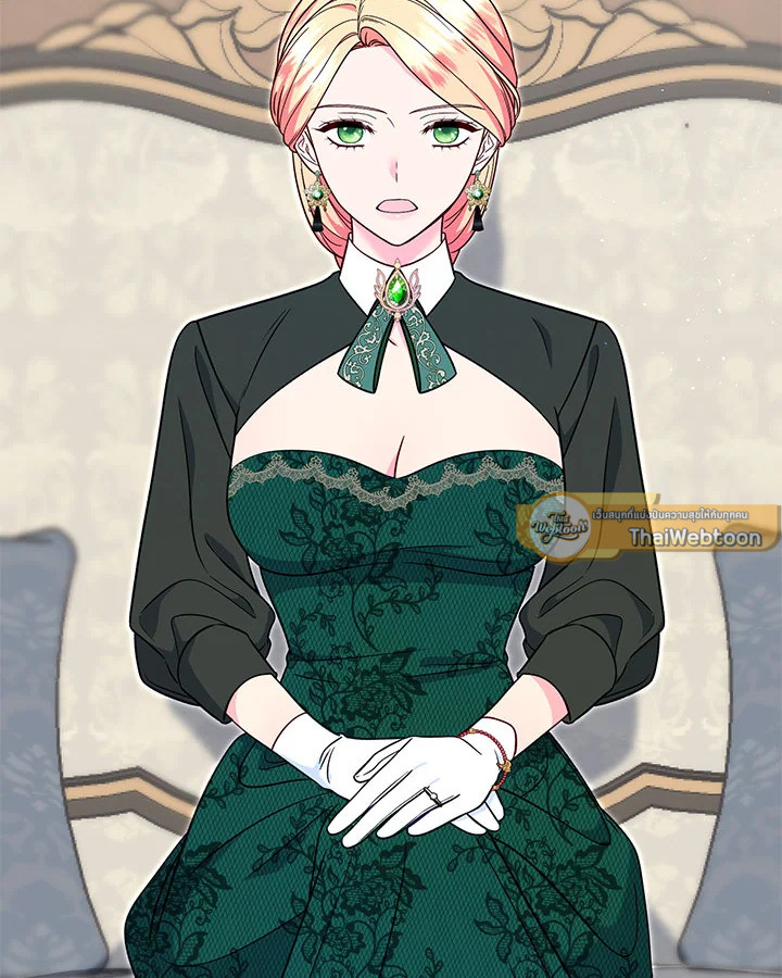 ฉันหอบลูกหนีจากสามีคลั่งสงคราม | The Warmonger Husband ตอนที่ 100 - รูปที่ 2