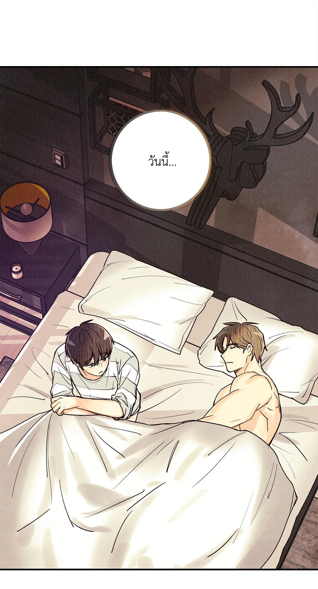 หน้า 44