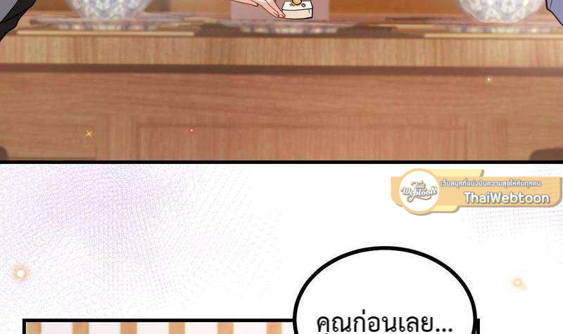 หน้า 151