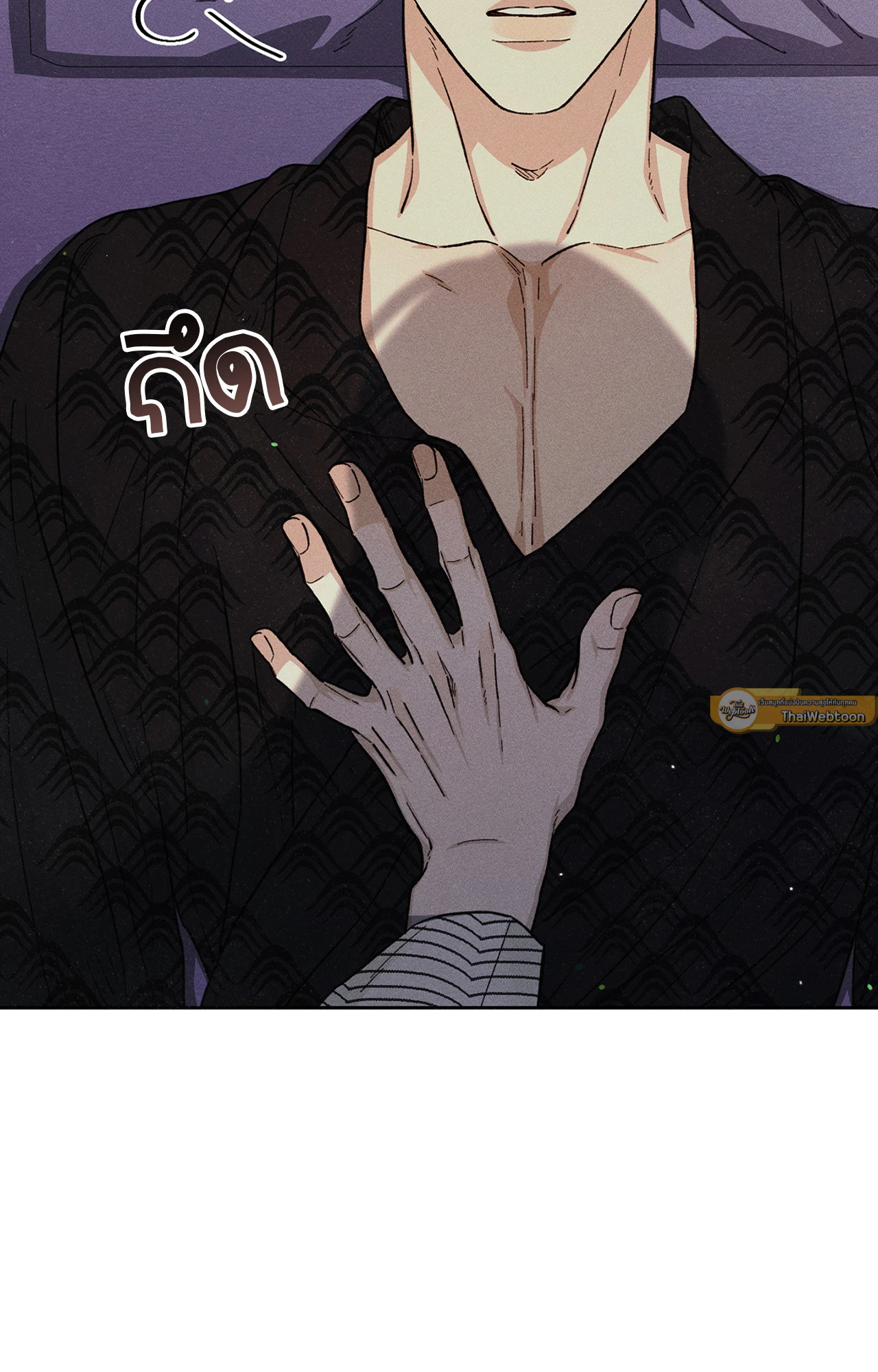 หน้า 88