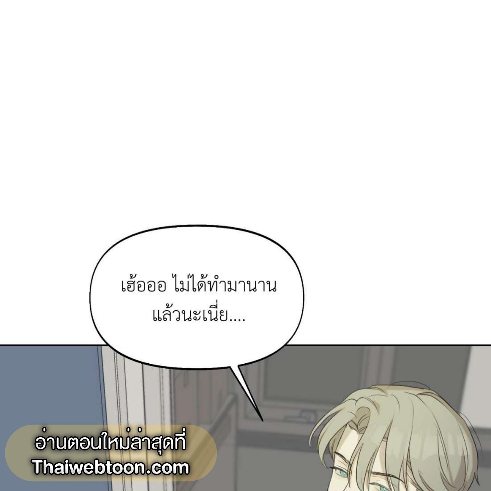 หน้า 163