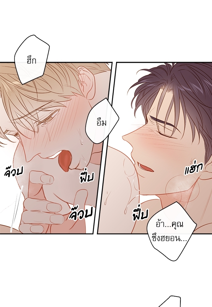 หน้า 65