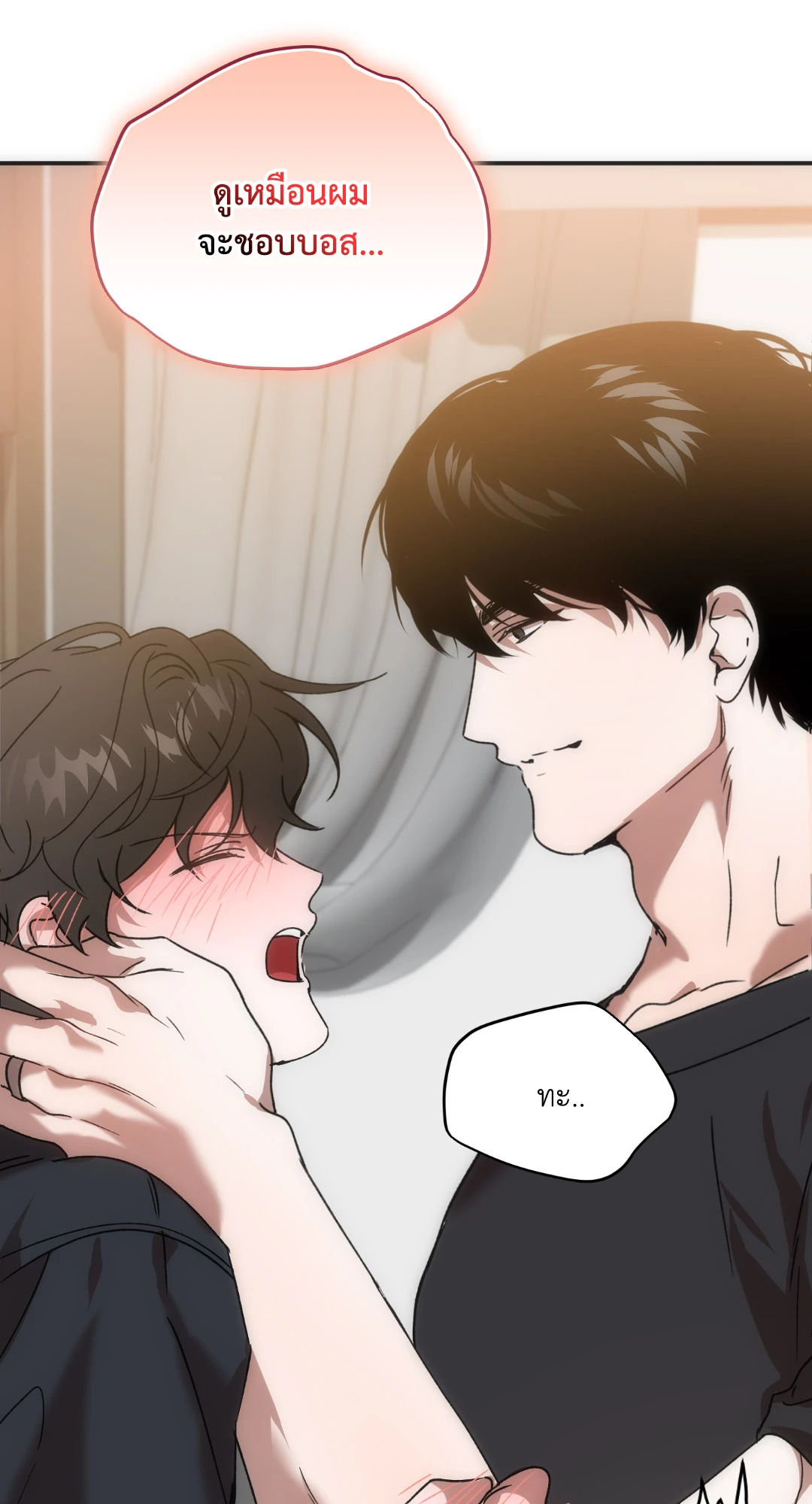 หน้า 43
