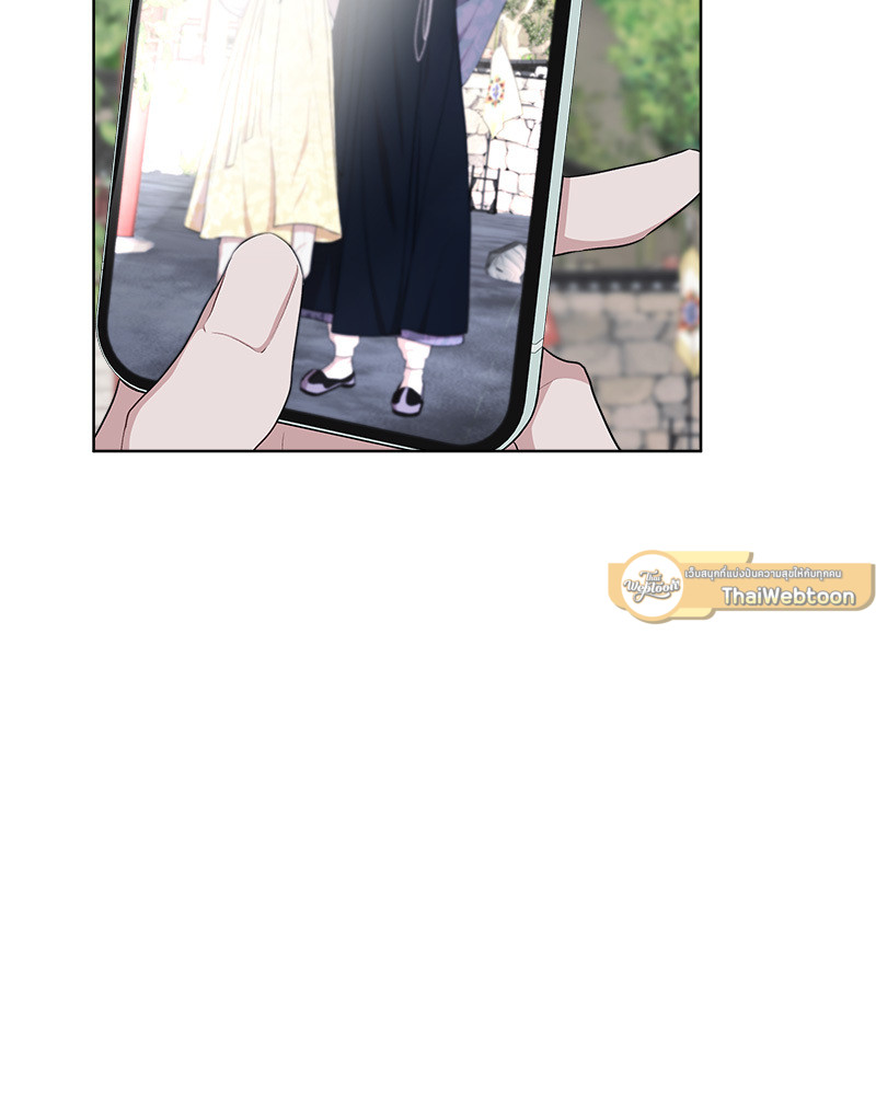 หน้า 79