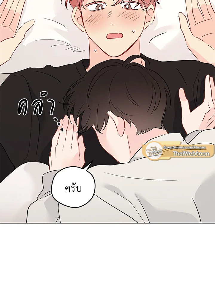หน้า 40